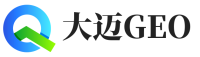 天元区大迈GEO